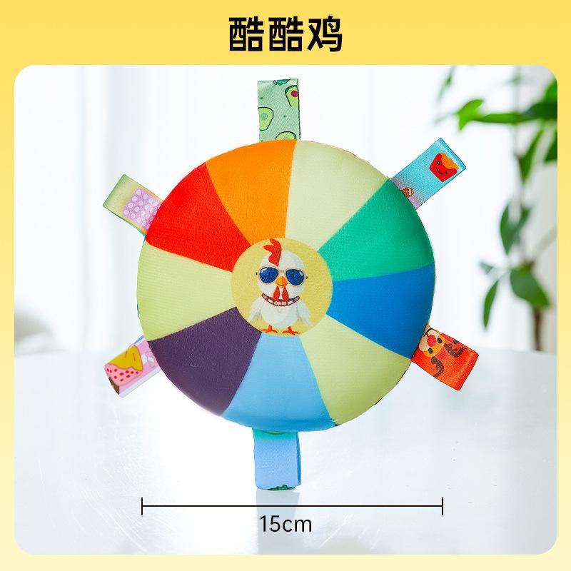 Dog Frisbee Toy Plush Sound Interactive Puppy Frisbee Grinding Teeth Bite-resistant Pet Border Herding Training Special for Dog Training