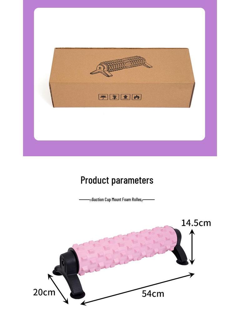 Suction Cup Foam Roller: Muscle Relaxation & Leg Slimming Tool