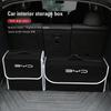 Car Trunk Organizer Box Large Capacity Folding Storage Bag For BYD Tang U8 F3 E6 Atto3 Yuan Plus Song Max F0 G3 I3 Ea1 Dmi 2din