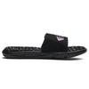 Under Armour Mercenary 12 Slide 'Black' 3023759-001