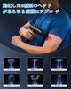 Mucuru Handy Myofascial Release Gun with AI Mini Myofascial Release 6 6 Levels of Powerful 2400mAh Large Includes Japanese Instruction Perfect Gift