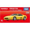 Takara Tomy Tomica Premium Ferrari F355 Diecast Toy Car for Ages 6 and Up