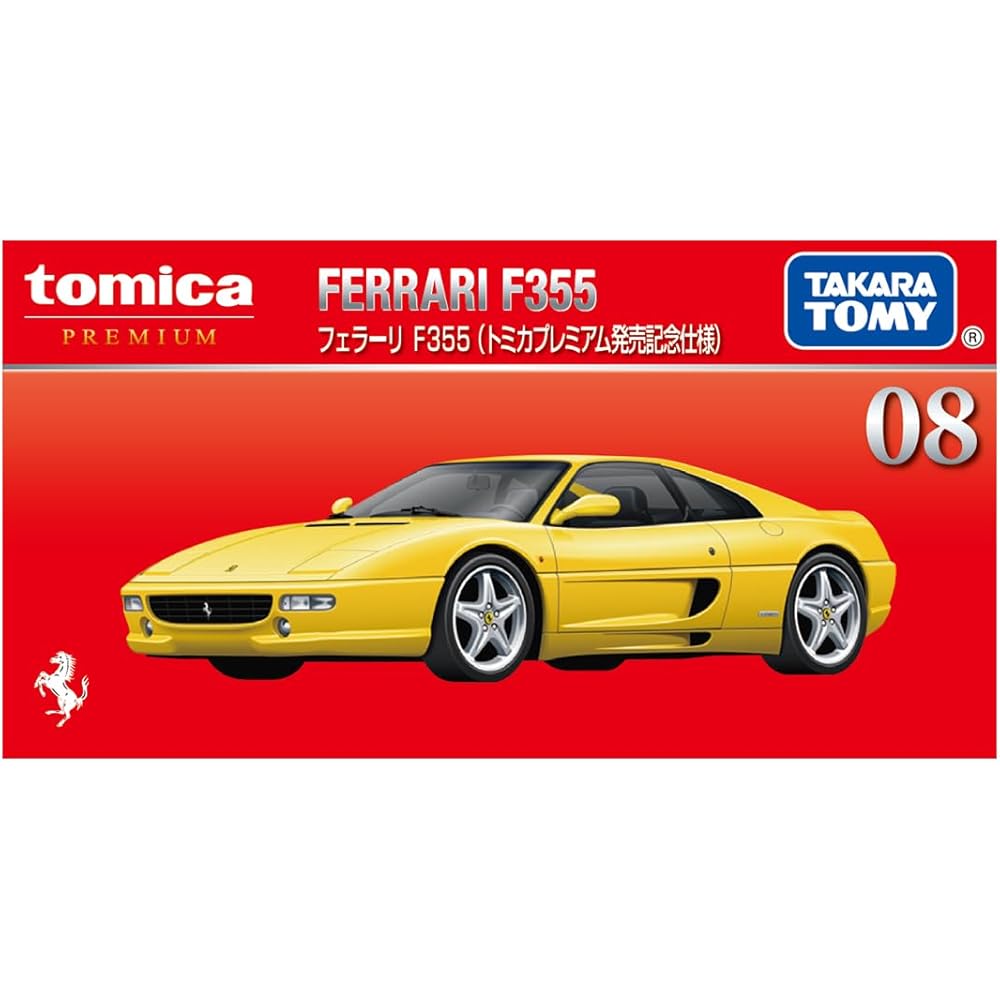 Takara Tomy Tomica Premium Ferrari F355 Diecast Toy Car for Ages 6 and Up