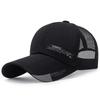 ZhenYueQi Men's Summer Extra Long Brim Mesh Baseball Cap