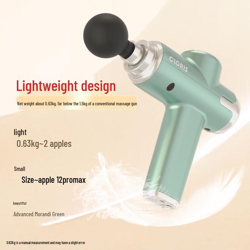 CLORIS G23S Percussion Massage Gun