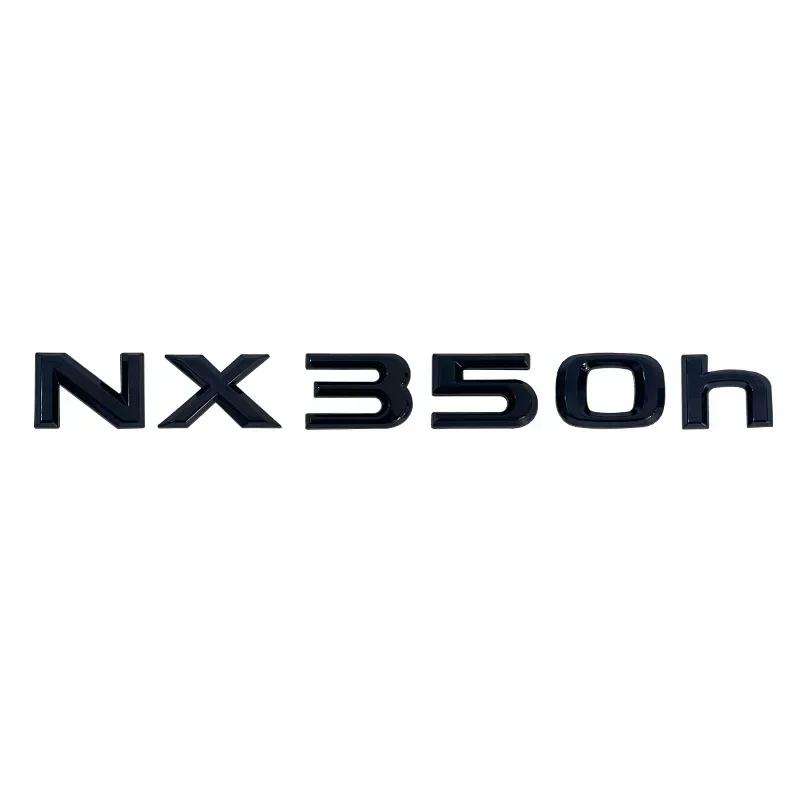 For Lexus NX series tail badge decorative  letter stickers Suitable