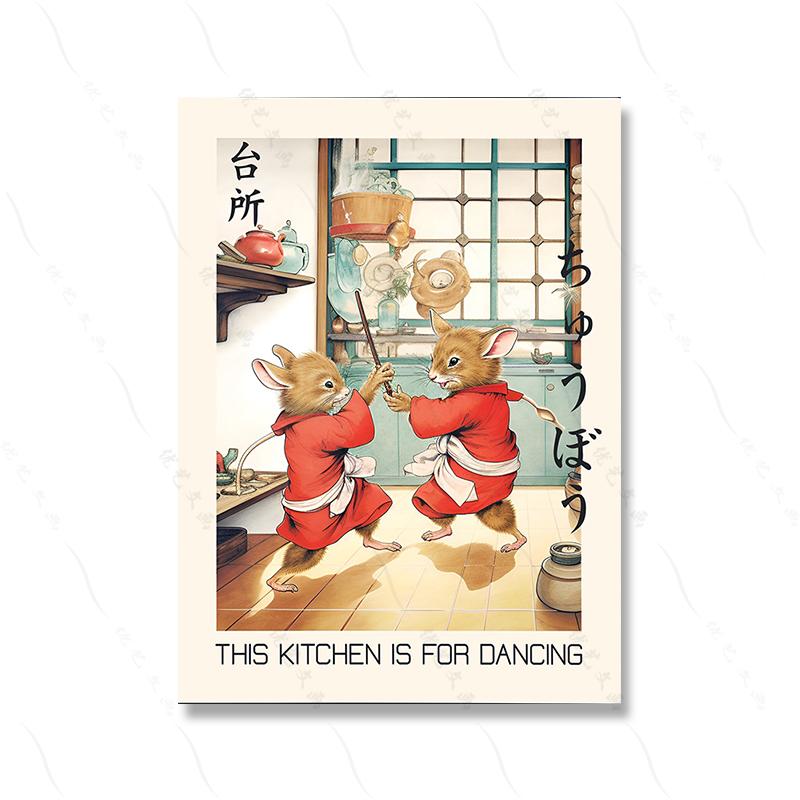 

Японская мышь Кухонное искусство Настенный постер принт Декор Мышь Танцующее животное Мультфильм Милый Детская комната Живопись Дом Ресторан Кулинария 21x30cm No Framed
