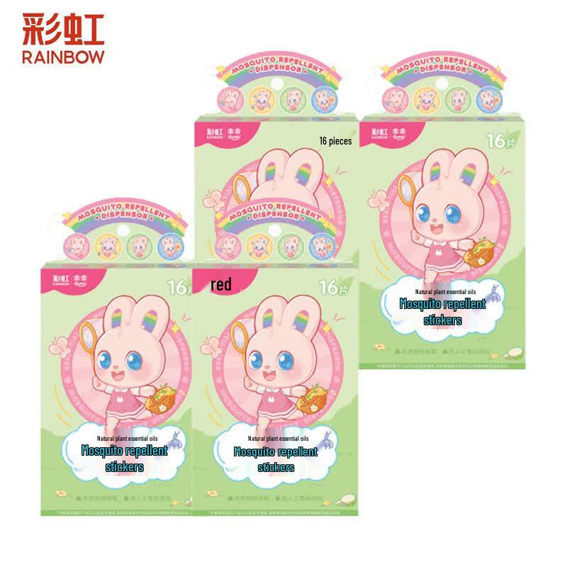 Rainbow Plant Essential Oil Mosquito Repellent Patches