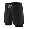 Men's Quick-Dry Two-in-One Running Shorts - 2024 Summer Edition