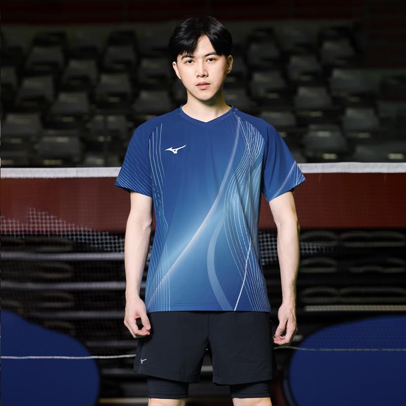 Mizuno Camiseta Deportiva de Manga Corta Unisex de Secado Rápido, Elástica y Transpirable, Tops Azul Estrellado C2CA53Z726