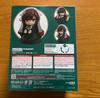 Unopened Suiseiseki Rosen Maiden Good Smile Company Nendoroid