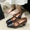 Scarpe con tacco – Scarpe con tacco