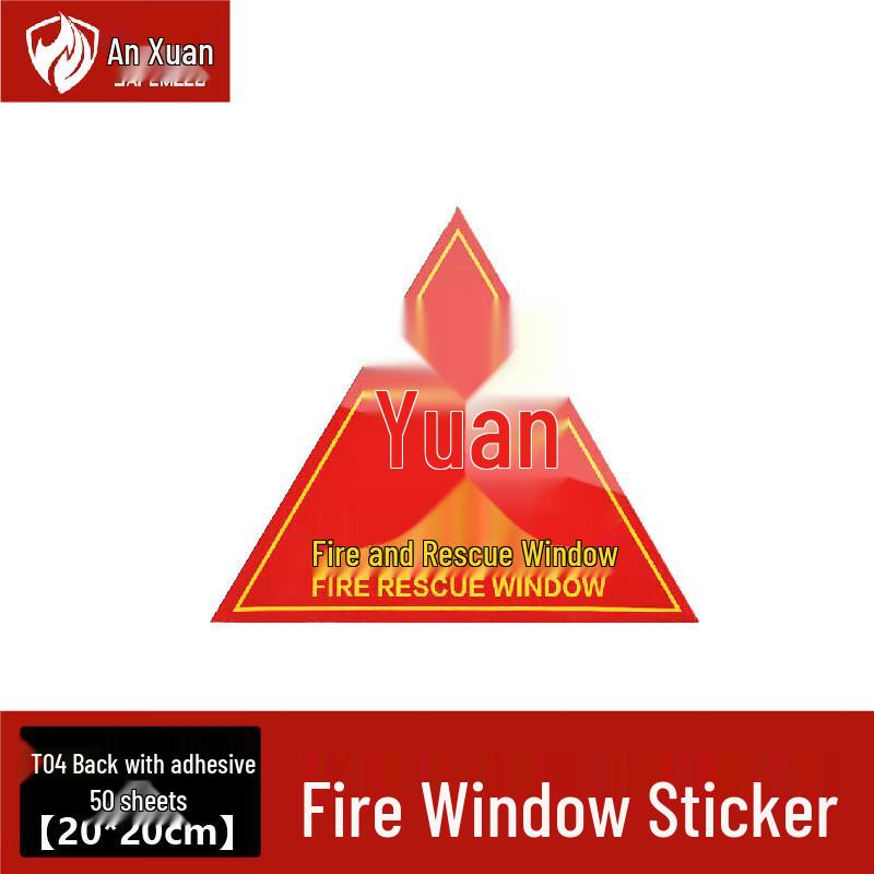 Anxuan Self-Adhesive Fire Rescue Window Signs