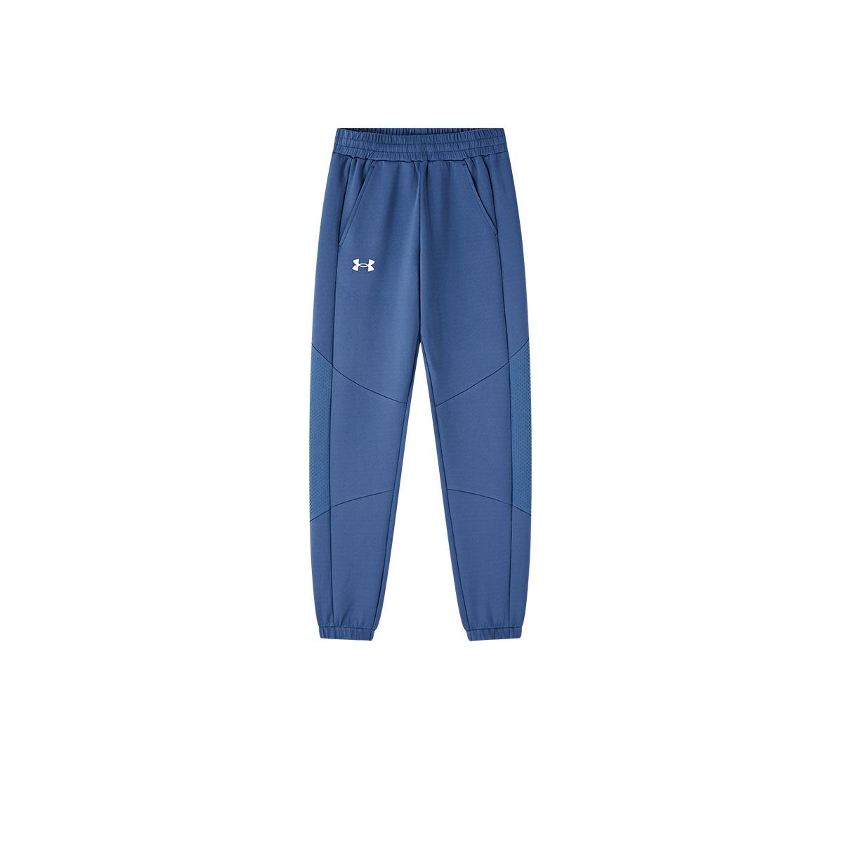 Under Armour Grade School Pants Thin 251225177SLh 130