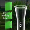 High-Transparency Glass Fish Feeder Tube: Precise Feeding for Shrimp & Small Fish, Prevents Food Scattering.