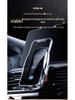 Wireless Fast Charging Car Phone Holder with Intelligent Induction for BAIC Weiwang M20/BJ40/EU5U5