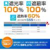 Seiwa Radicool Pop-Up Sunshade for Toyota Voxy Noah (90 Series) UV Protection 100% Heat Reduction 60% Front Car Accessory