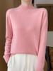 Women's Soft Pure Wool Sweater - Half-High Neck, Slimming, Fashionable, Skin-Friendly Knit