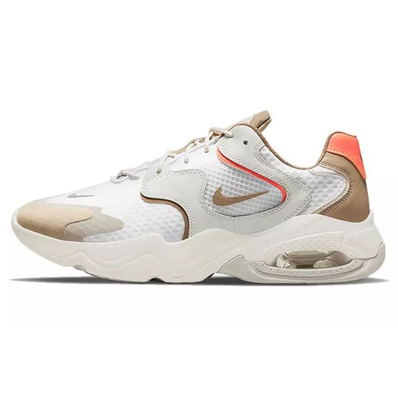 Nike Air Max 2X White Light Brown Sneakers Casual Shoes DN4231-120