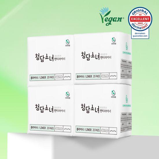 

Cheongdam Girl Sanitary Pad Panty Liner 20P x 4 Pack Planning