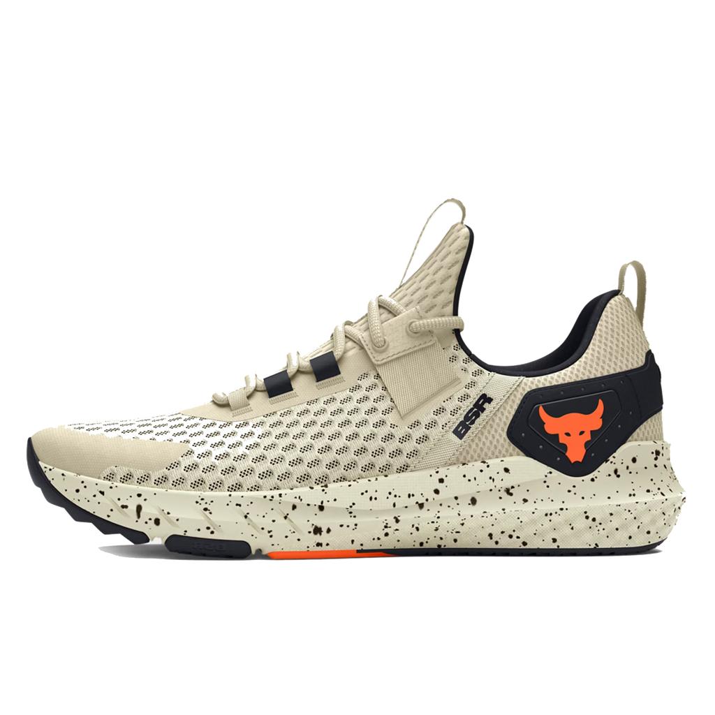 Under Armour Project Rock BSR 4 Herre Lavsko Pustende Treningssko 3027344-200