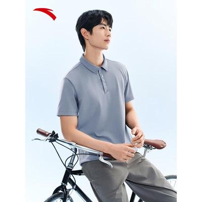 Men's Ice Silk Business Casual Polo Shirt
