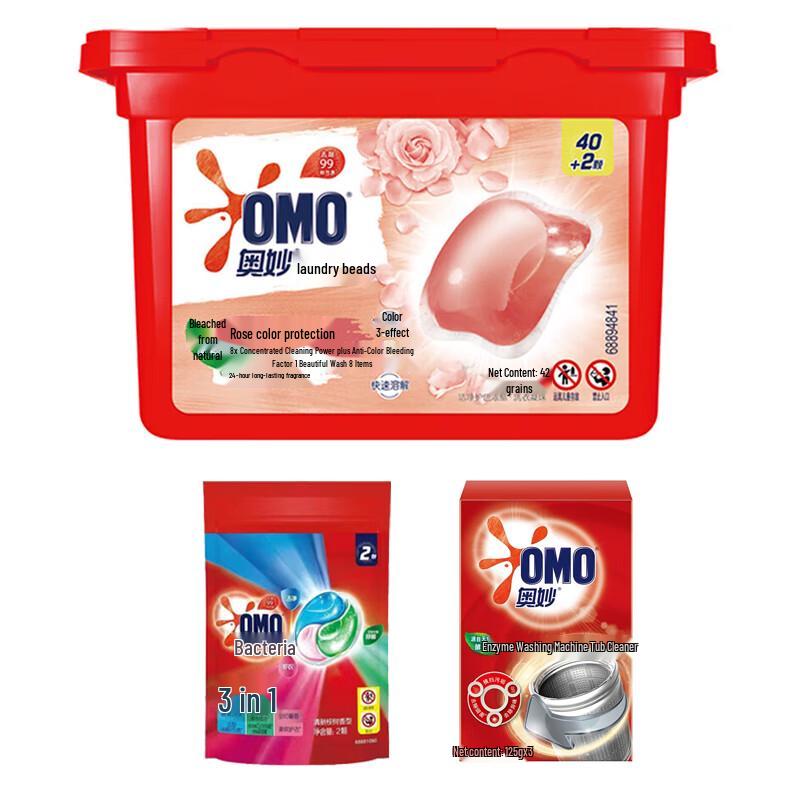 OMO Color Protect Laundry Pods Value Pack