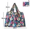 Reusable Grocery Bags Large Washable Shopping Bags Portable Foldable Environmental Friendly Heavy-Duty Handbags