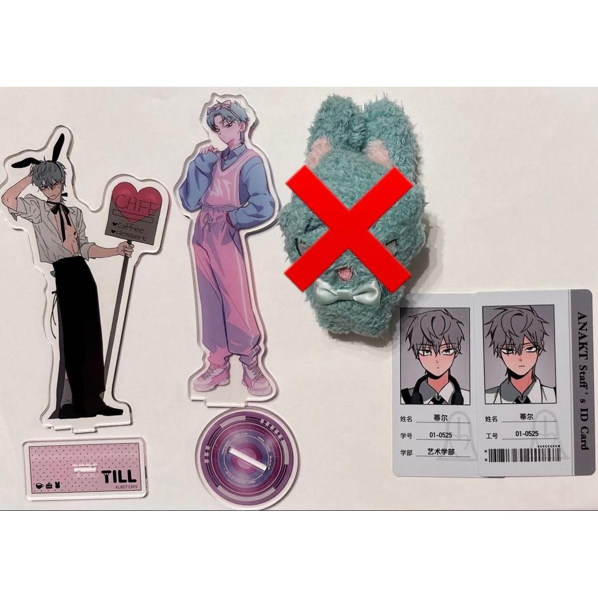 Used Axta Acrylic Stand Alien Stage Till Trading Card Card BL Baniste Cheki ID Card