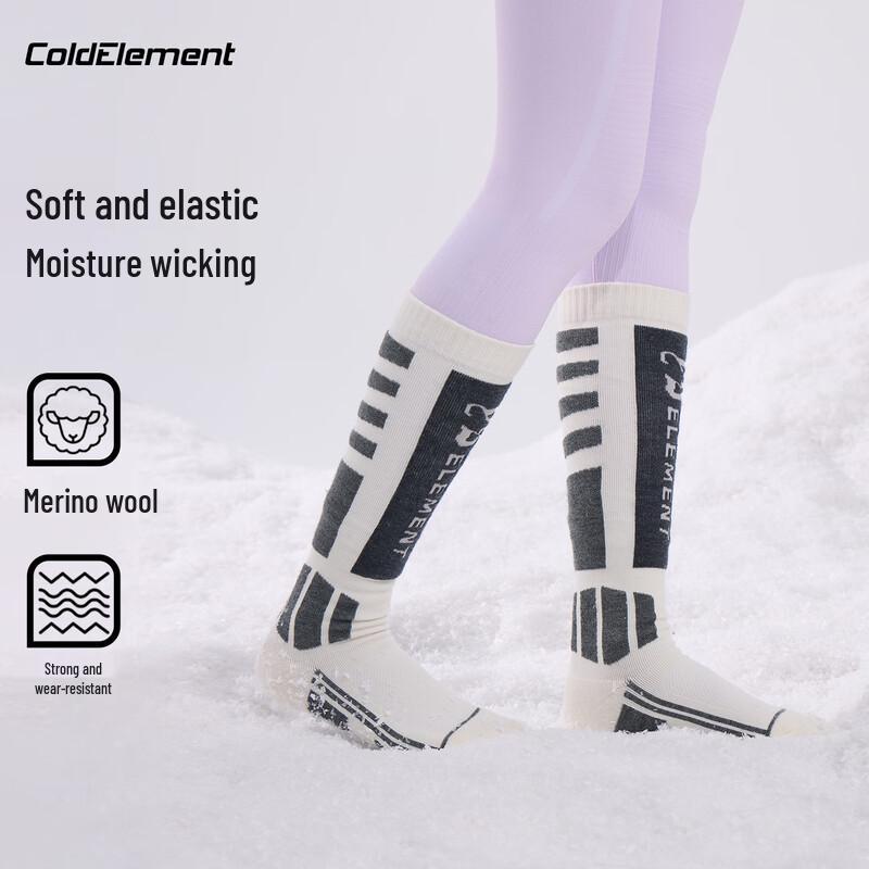 COLDELEMENT Merino Wool Ski Socks