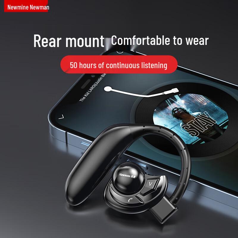 

Newman SL86 ANC Single Ear Bluetooth Headset