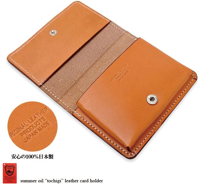 Business Card Holder Card Case Leather Tochigi Leather Made In Japan Thin Large Capacity Men's Women's (Black)