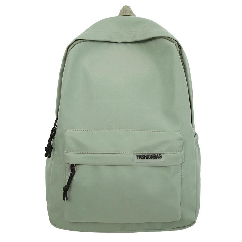 Japanese-style Simple and Large-capacity Backpack, Korean-style Travel Backpack, Women's Casual College Student Book