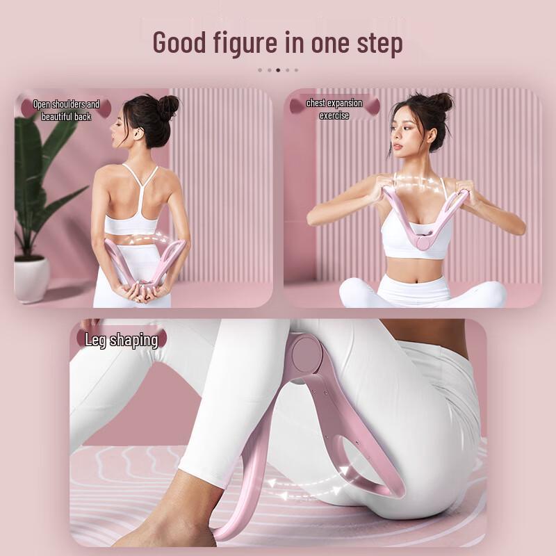 Inner Thigh & Pelvic Floor Trainer