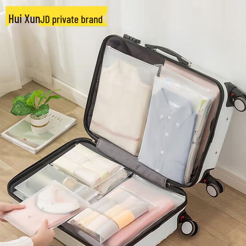 Waterproof Self-Sealing Storage Bags