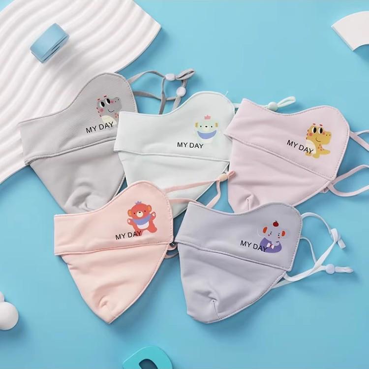 

Newcomer Special: Warm & Breathable Winter Mask for Kids - Boys & Girls Cold Protection