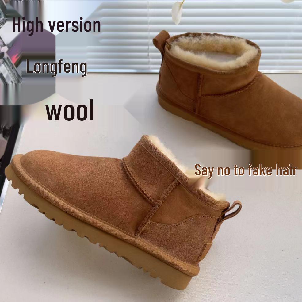 Zhou Dongyu Mini Lammfell Schneestiefel: Warm, Dicke Wolle, Rutschfest, Winterstil für Paare