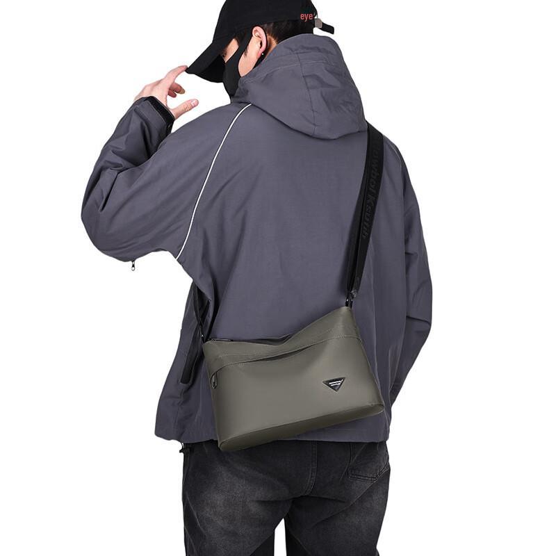 Li Shen Men's Oxford Crossbody Bag