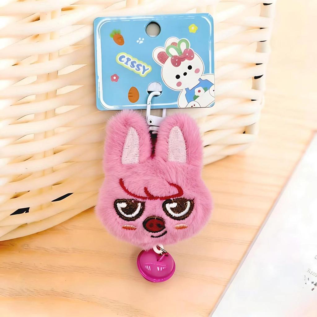 New 5Cm Cartoon Plush Toy Keychain Animal Head Bell Accessories Clothing Backpack Pendant Keychain Skzoo Fan Gift