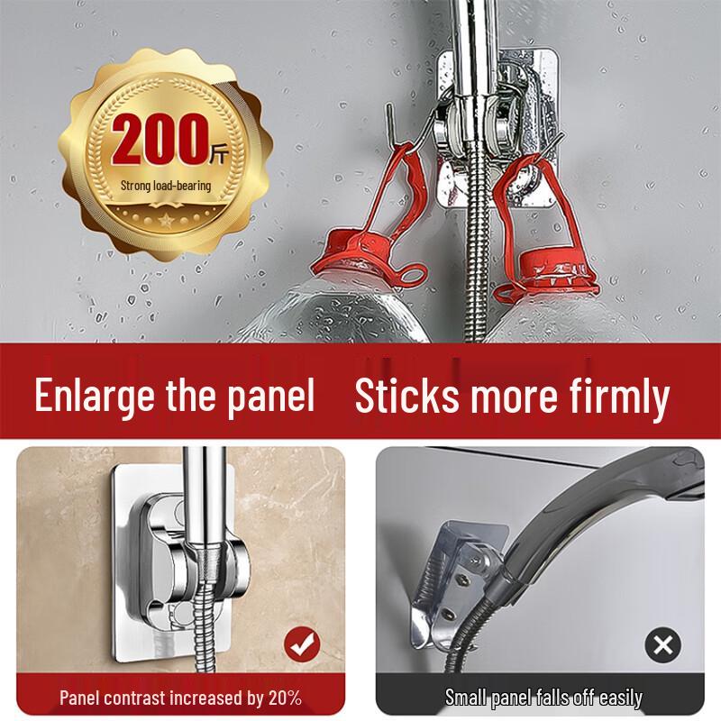 Xuan Yong ABS Black Adjustable No-Drill Shower Head Holder