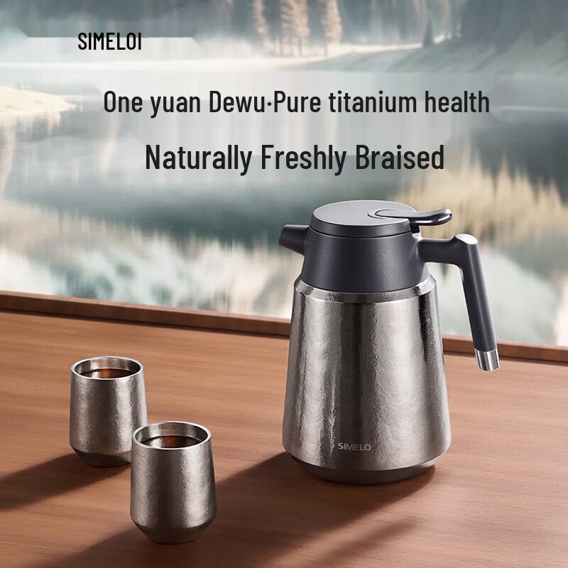 Shimilo Pure Titanium Tea Infuser & Thermos Pot
