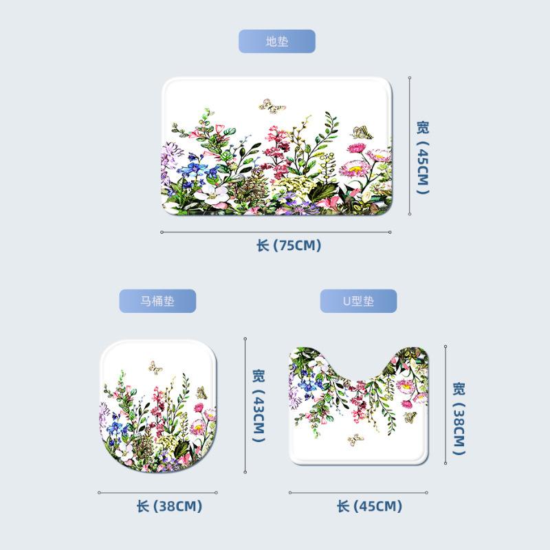 Fresh Twig Digital Printing Shower Curtain Shower Curtain Three-Piece Set Bathroom Curtain