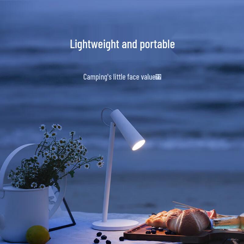 Xiaomi Mijia Smart LED Desk Lamp