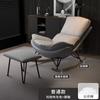 Leisure Rocking Chair - Light Luxury Design for Living Room & Balcony, Single Sofa Chair for Adult Naps, Snail Style
