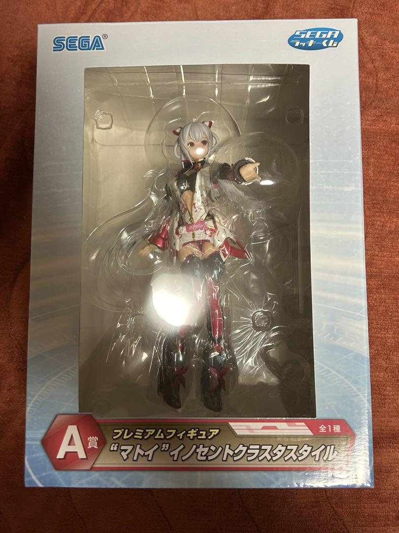 

[USED] SEGA Lucky Lottery A Prize Phantasy Star Online