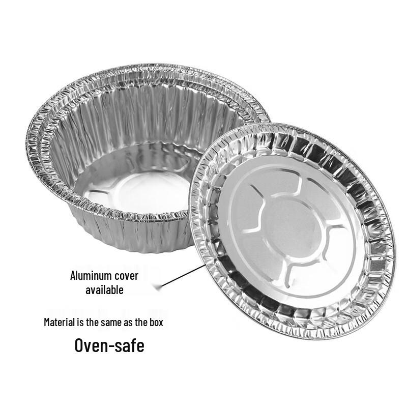 8-Inch Round Disposable Aluminum Foil Plates