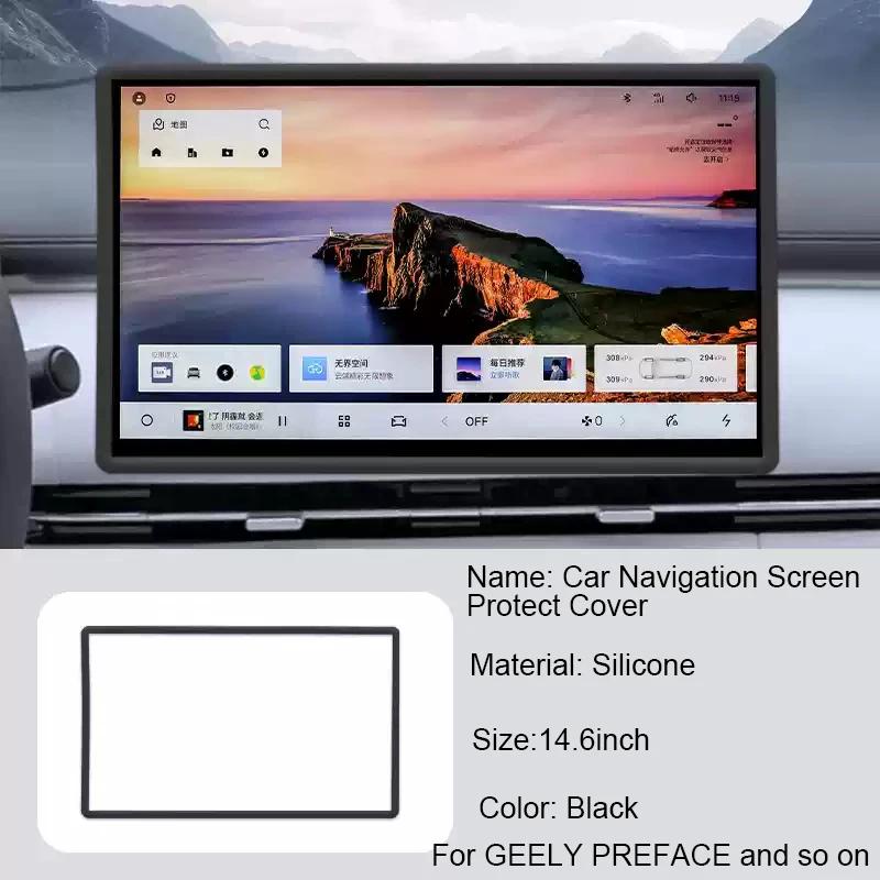 

For GEELY GALAXY L7 E5 PREFACE 14.6 15.4 13.2 Car Navigation Screen Protective Silicone Cover Decoration Auto Accessories