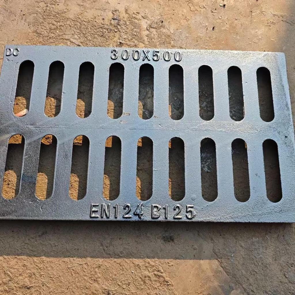 Ductile Cast Iron Sewer & Rain Grate Cover