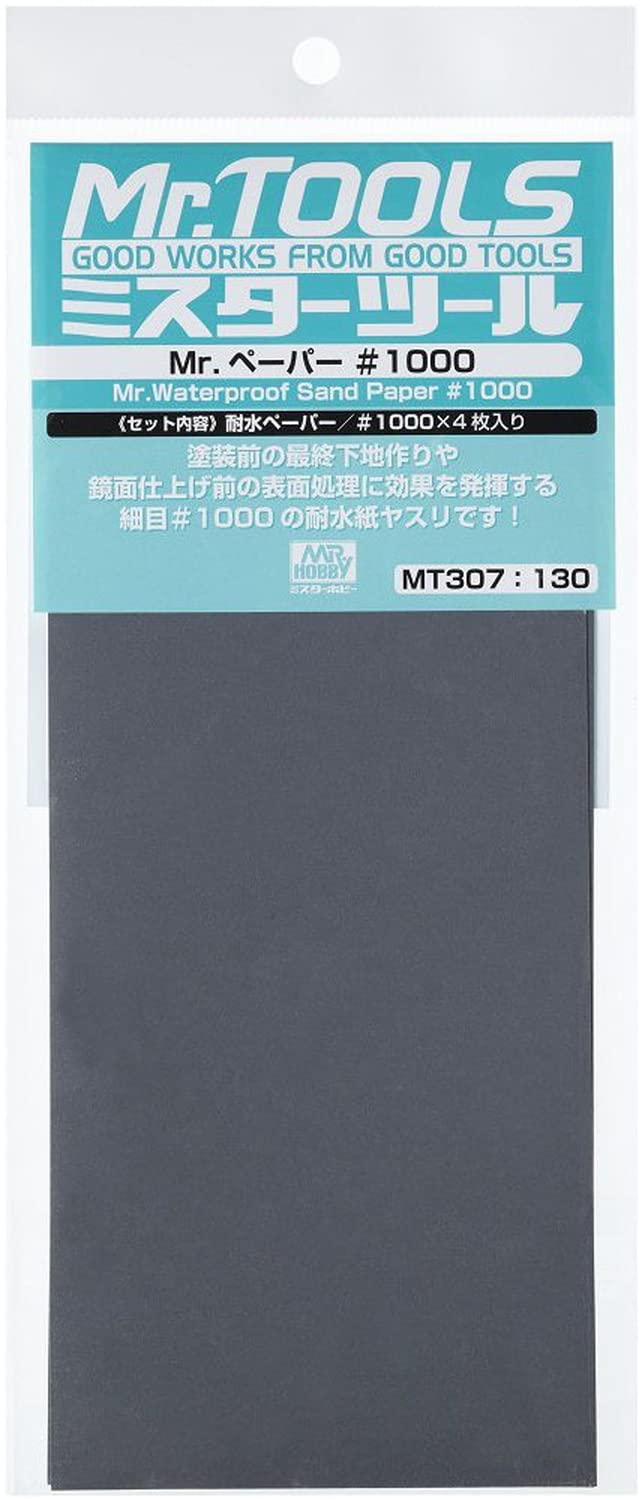 

GSI Creos G Tool MT307 Бумага Г-н. #1000