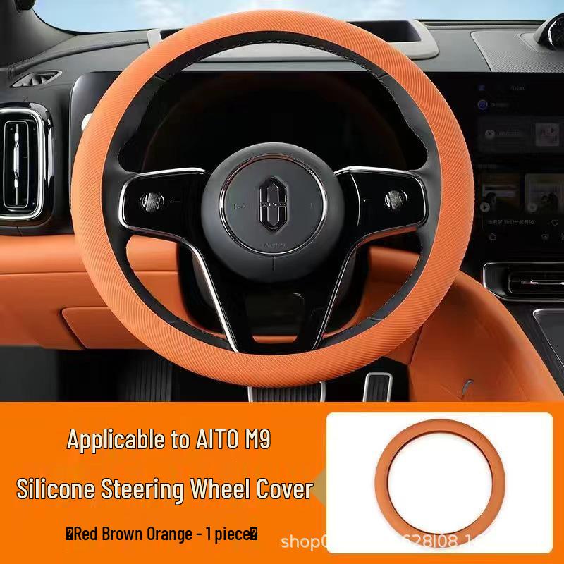 Ultra-Thin Silicone Steering Wheel Cover for Aito Wenjie M7/M5/M9 - All-Season, Universal Fit, Free Shipping Included